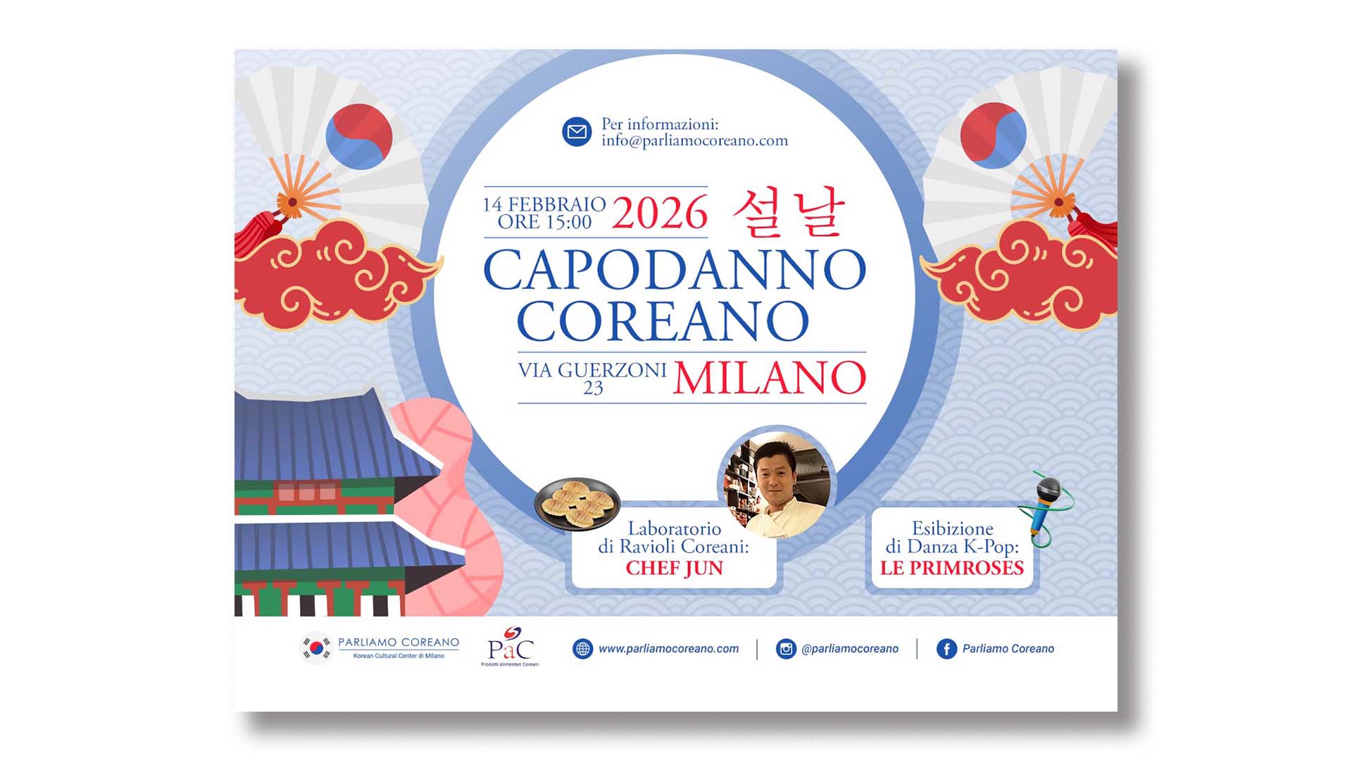 Seollal 2026 - Blog Cover