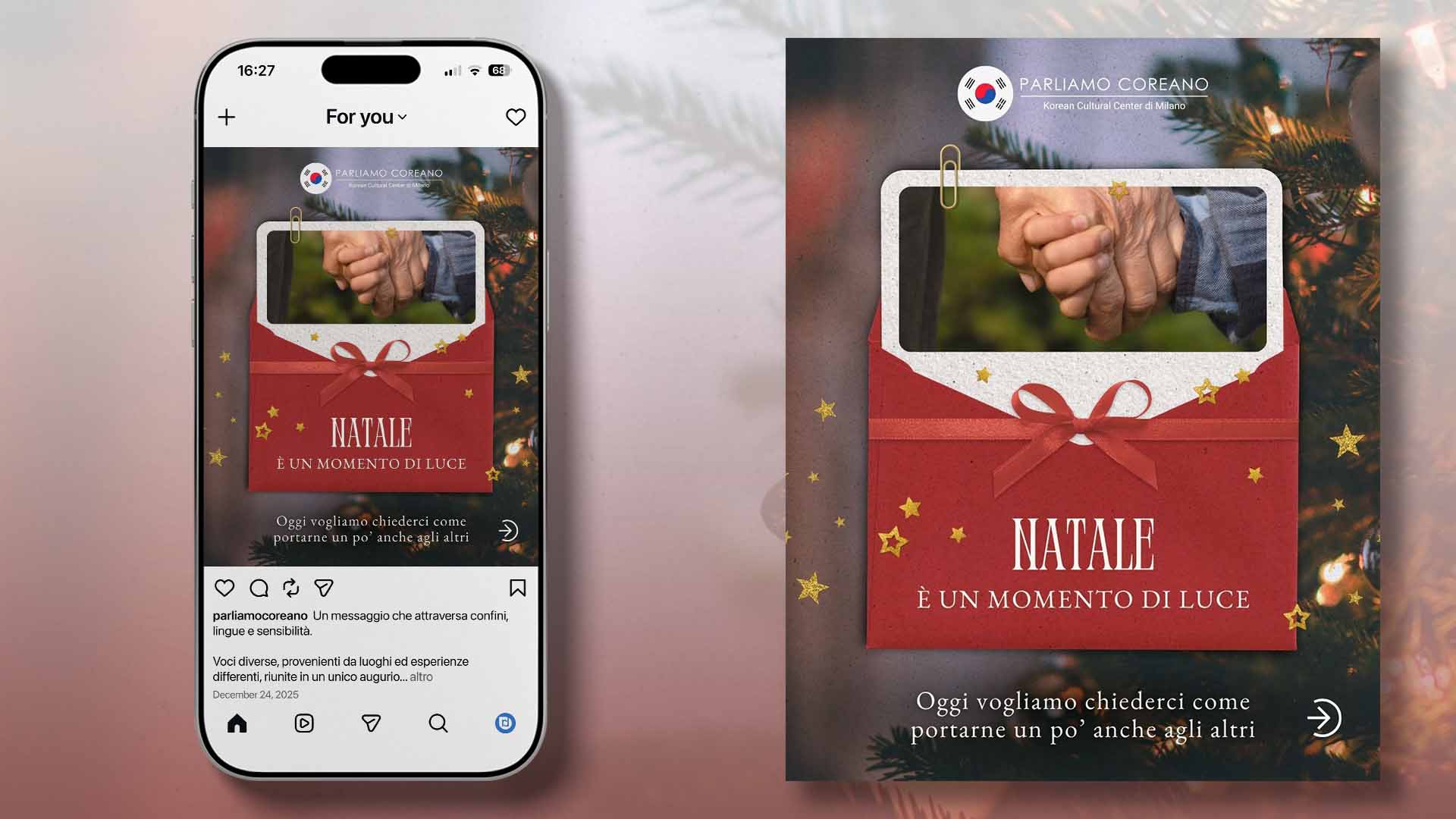 Christmas 2025 - Instagram Post