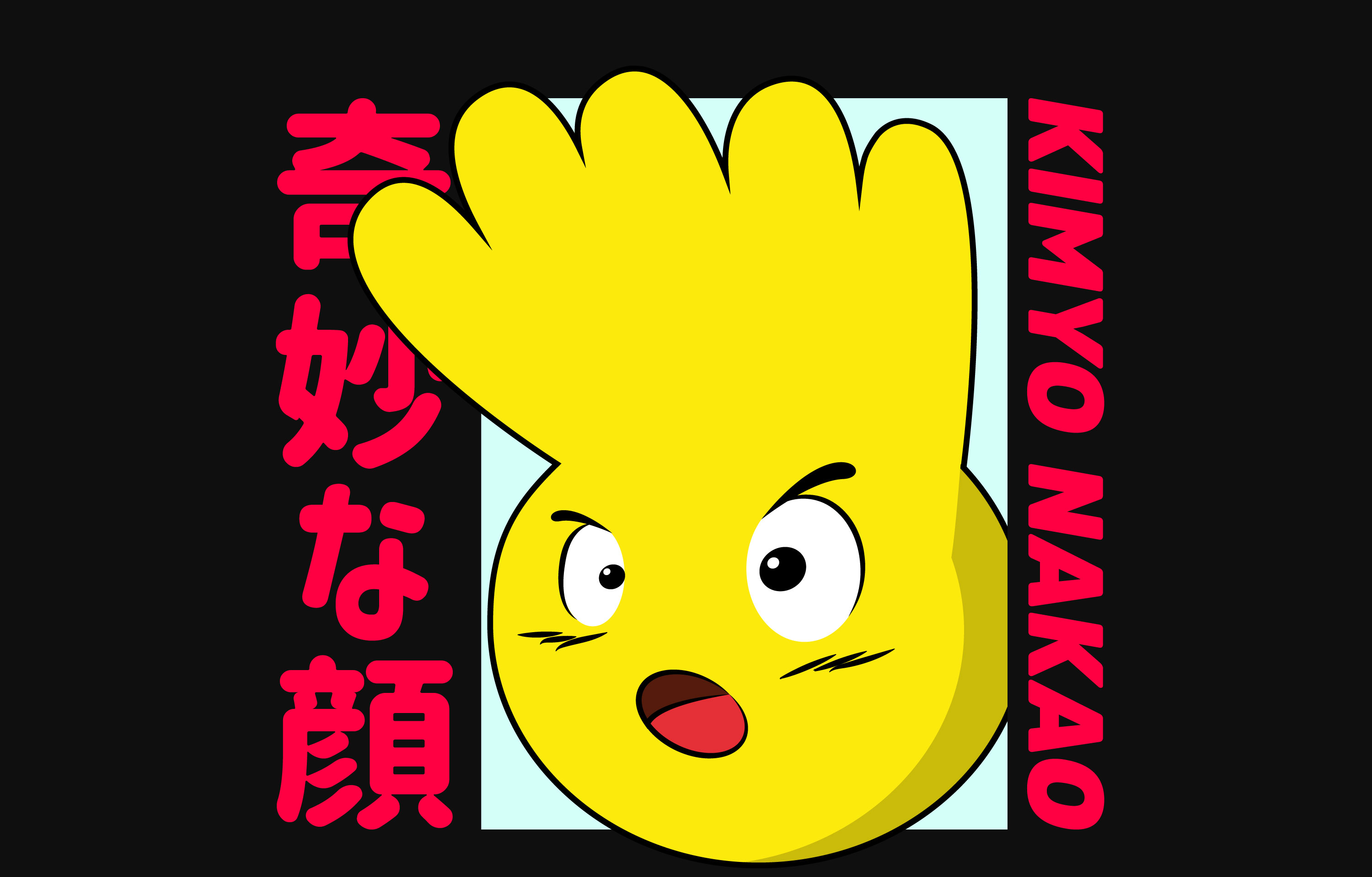 Kimyo Nakao