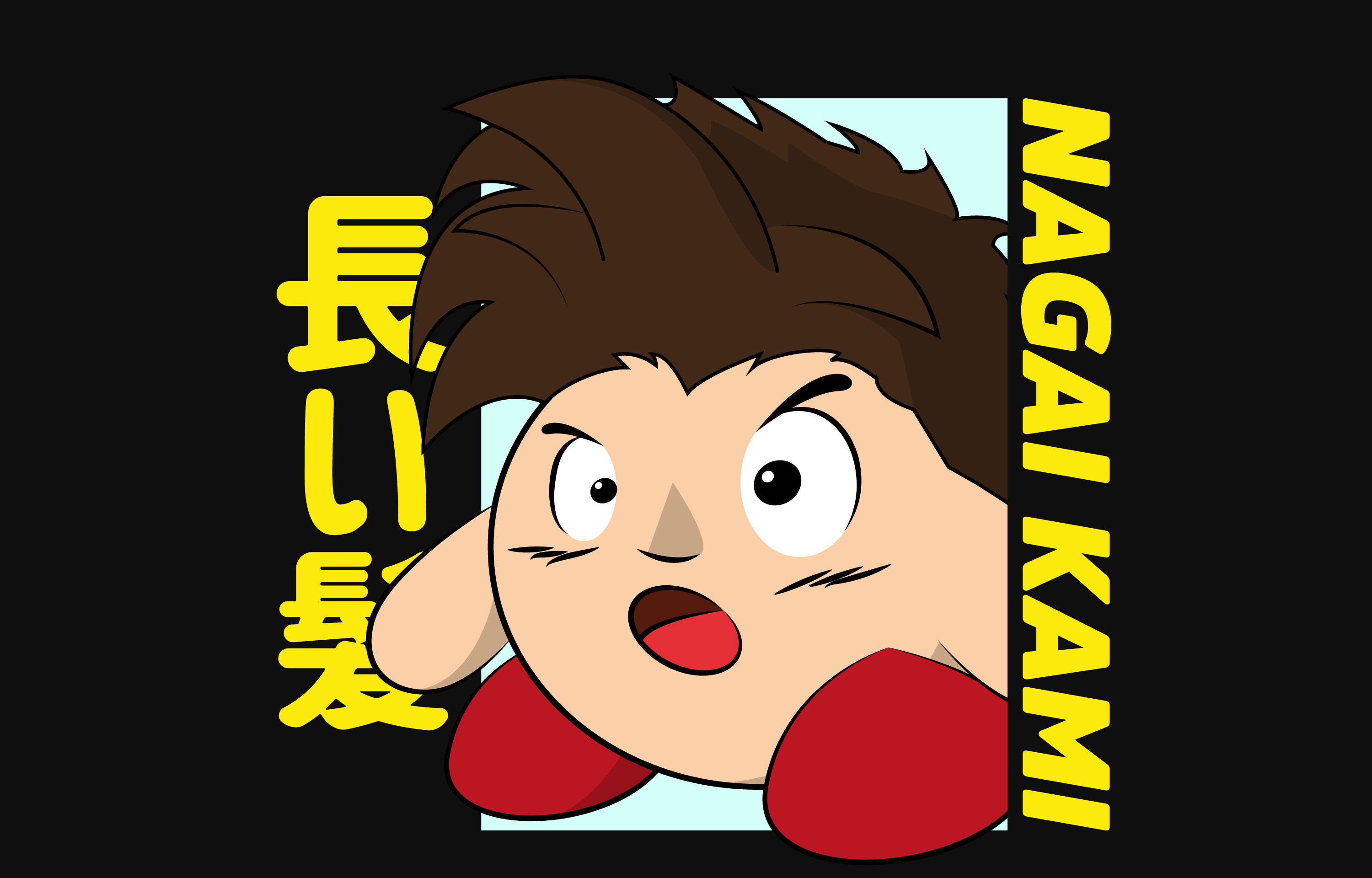 Nagai Kami